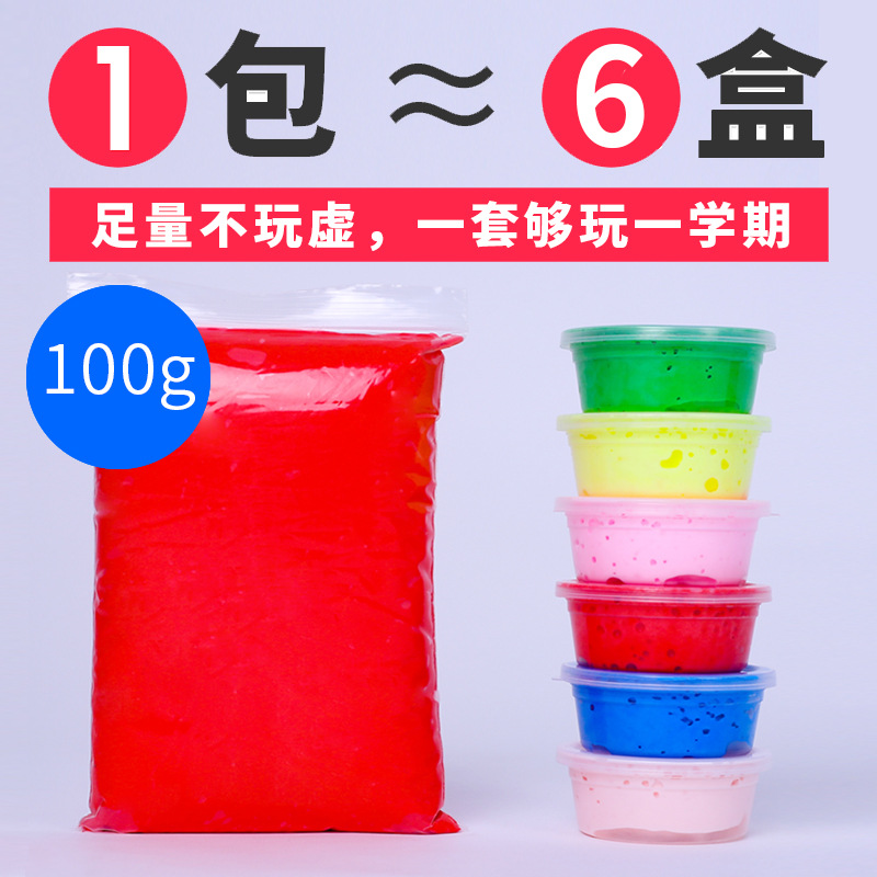 공장 직접 24 색 100 g 플라스틱 초경량 점토 어린이 색 진흙 DIY 애호가 재료 선택 점토