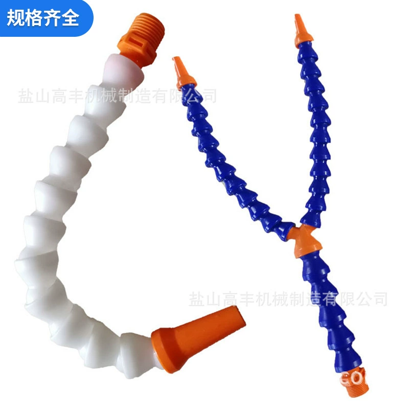 Регулировка сопла пластиковая охлаждающая трубка змеевидная пластиковая охлаждающая труба канализация универсальный водопровод