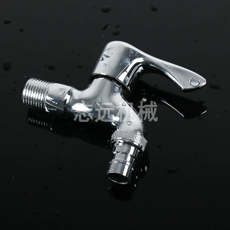 Оптовая Продажа с фабрики стиральная машина быстро открывающийся кран Швабра бассейн 4 точки Насадка для воды настенный кран для стиральной машины