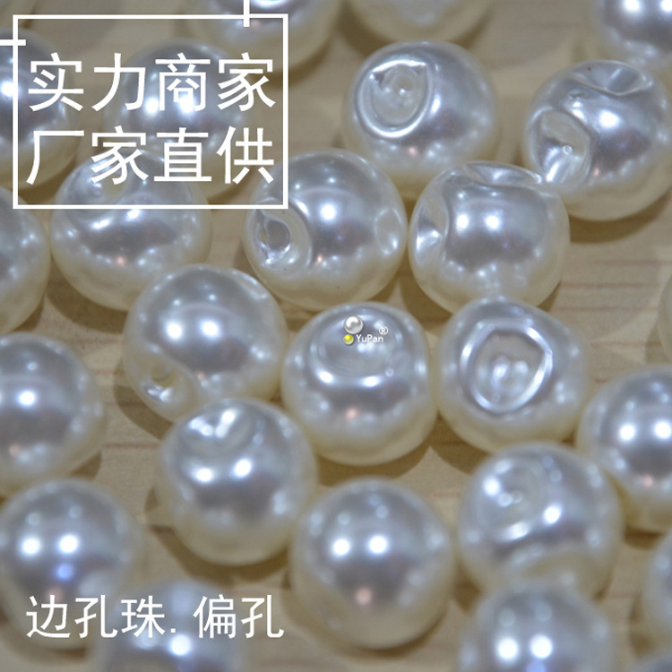 Cruz-agujero perlas imitación botón borde agujero decorativo hebilla de plástico perla perlas sueltas placa hebilla accesorios zapatos y sombreros Accesorios