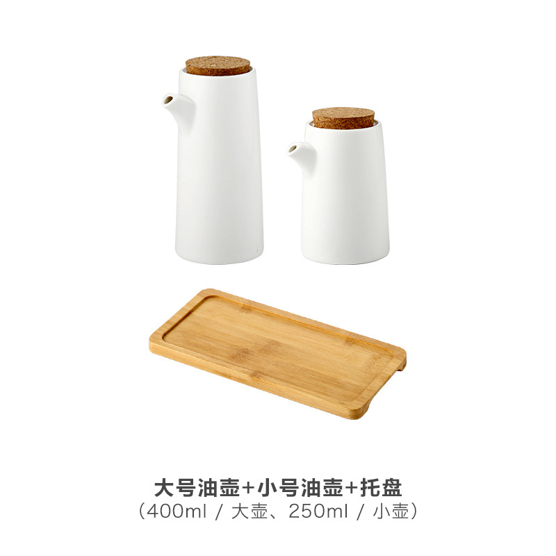 Olla de aceite de cerámica de estilo japonés hogar botella de aceite botella de condimento olla de vinagre condimento caja botella frasco de sal traje