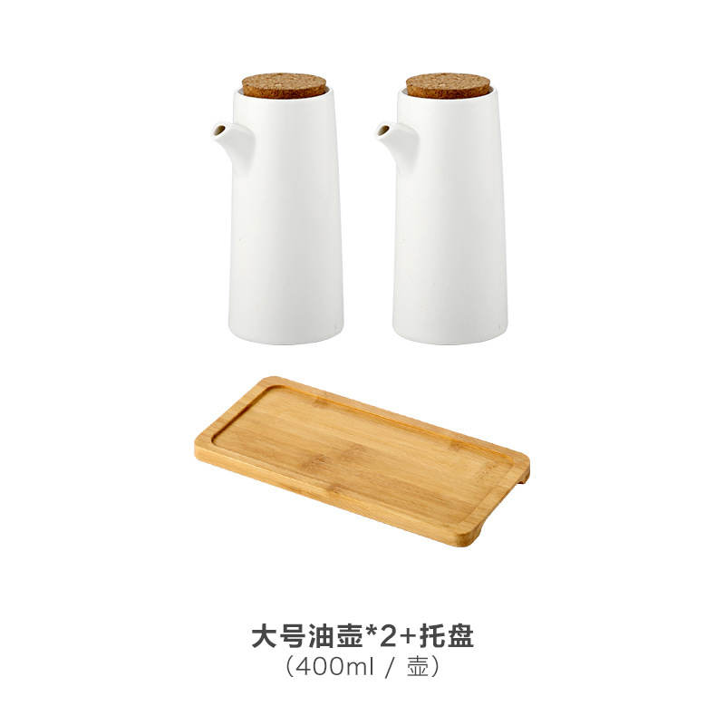 Olla de aceite de cerámica de estilo japonés hogar botella de aceite botella de condimento olla de vinagre condimento caja botella frasco de sal traje