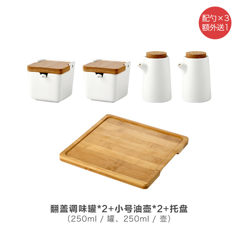 Jarra de condimento de cerámica del hogar de estilo japonés caja de condimento botella de aceite vinagre olla salsa olla almacenamiento condimento tarro traje de combinación múltiple