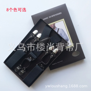 �羳؛Դ6�A��ʿ�����A��ɫ������ѝ������ѝ�A���˺��b�����F؛