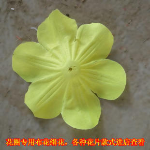 �S�����l��Ȧ���Ͻ��� ���沼��Ƭ���~ ��Ȧ������������Ʒ����