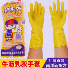 �����|�����Iţ�����z�������z�Ӻ�����|�N���҄�ϴ��ڱ�����