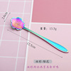 Rainbow spoon contains rose, coffee mixing stick, creative gift, flowered