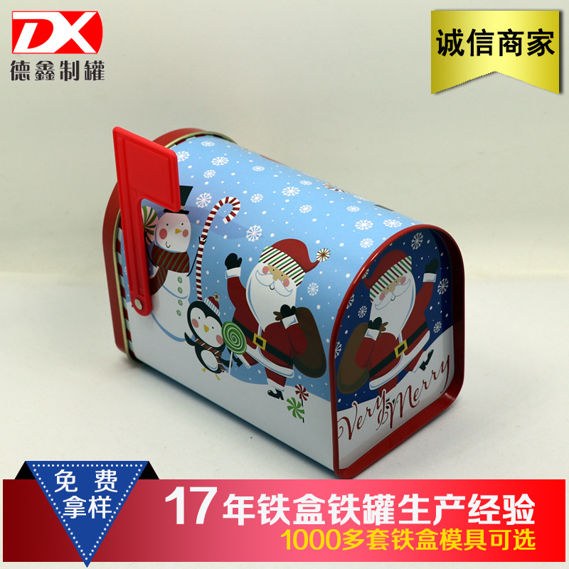 2024年新款热销圣诞礼品铁盒 马口铁异形糖果罐 邮箱信箱铁盒