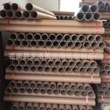 ţƤ���I����о  ���f��С������о ���I������Ͳ ���o���rĤ����