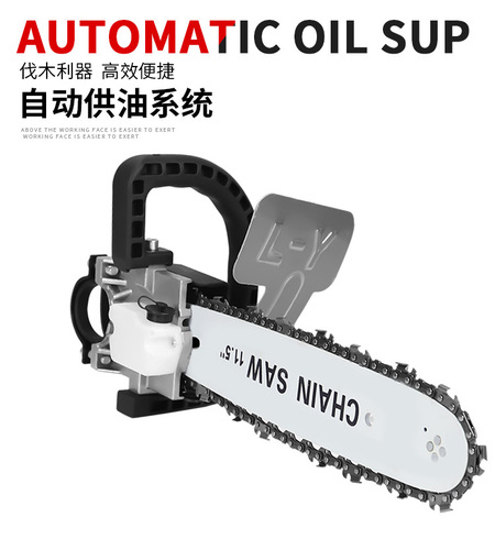 Angle grinder changes electric chain saw blade bracket grinder to modify small electric chainsaw multi-functional home universal logging saw