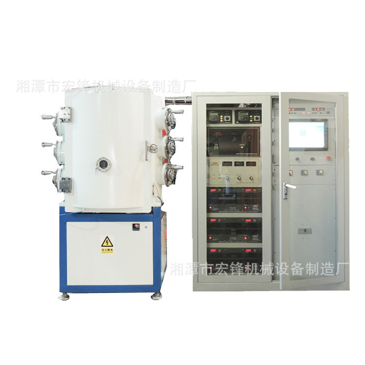 【非标定 制湘潭宏锋机械】水晶灯具镀膜设备多弧离子磁控溅射镀