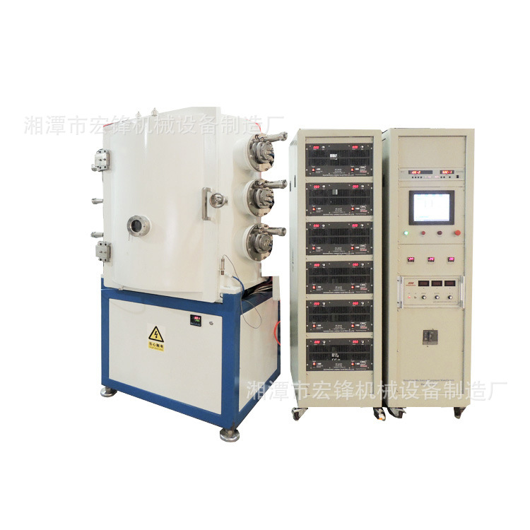 【真空PVD表面处理】玫瑰钛金厨具PVD多弧离子真空镀金设备