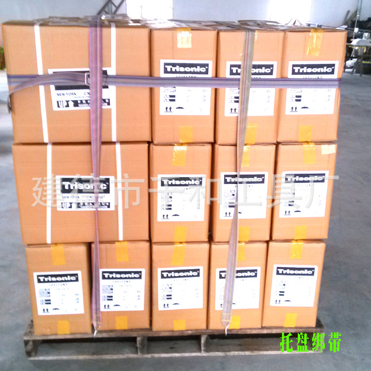 【工厂生产】货架绑带/木托绑带/托盘绑带/卡板绑带/反复使用