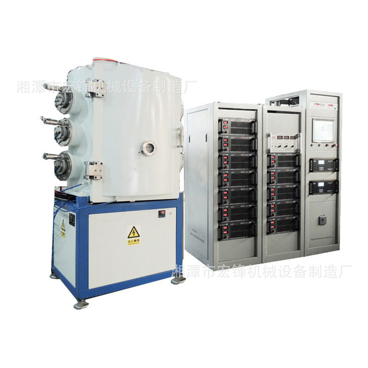【湘潭宏锋机械非标制作设备】PVD真空齿轮刀具硬质涂层设备