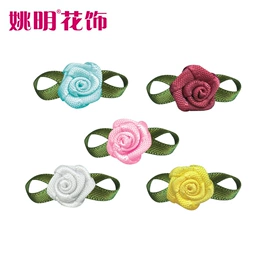 织带;拉花、彩带;服装饰品