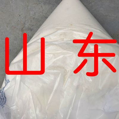 引哚 基地直供 量大從優 專業生産  誠信經營 發貨及時 江蘇省