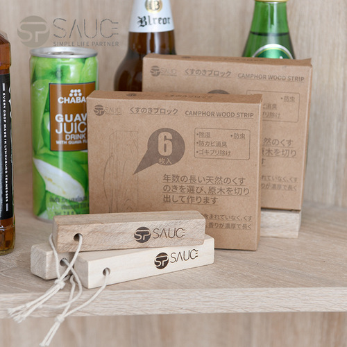 Japanese-style natural pure camphor wood sanitary ball wardrobe anti-mold, insect-proof, moisture-proof, deodorizing household insect repellent and cockroach 6 pack