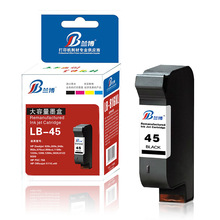 �m������HP45ī�� HP1180Cī�� ���b�Cī�� HP51645A  HP1280ī��