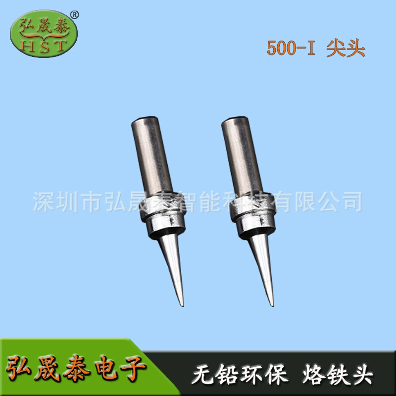 Поставка неэтилированного экологически чистого паяльника головка 150 Вт высокой мощности паяльная насадка 500 серии C toil D toil toil toil специальная цена