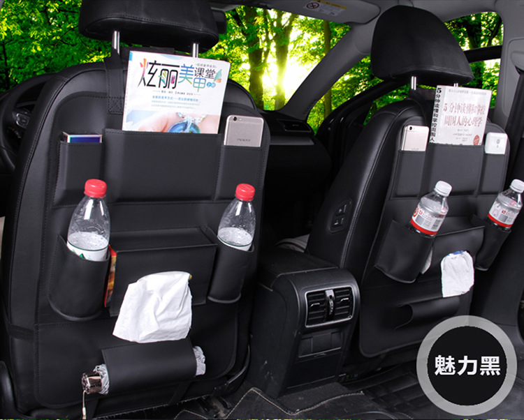 Bolsa de almacenamiento de asiento de coche de cuero de coche de comercio electrónico transfronterizo bolsa de almacenamiento de coche bolsa de almacenamiento de asiento de coche