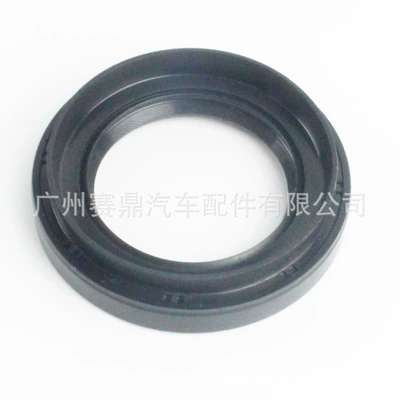 CRUISER auto parts Oil – Oil seal