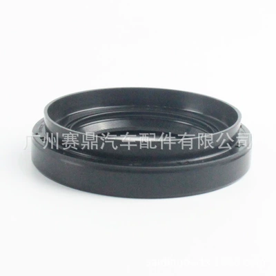90311-48022 for Toyota LAND Oil seal