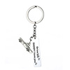 Stainless steel engraving keychain Drive Safe Handsome. Car pendant jewelry manufacturer spot