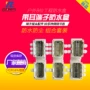 防水户外ip65塑料线端子