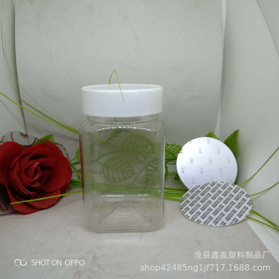 1斤装方形PET蜂蜜瓶杂粮粉花粉瓶加厚密封收纳罐子现货500g塑料瓶