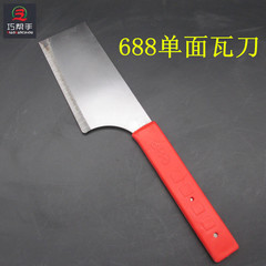 黑老虎砌磚刀瓦刀大雙面瓦刀砌磚用磚刀華夏神鷹黑老虎雙面瓦刀