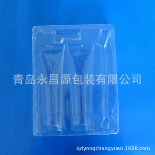 定制化妆品吸塑包装盒ps内衬pet透明吸塑内托pvc塑料托盘供应济宁
