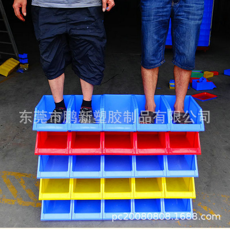 加厚大号塑料零件盒组合式物料盒组立塑料盒斜口螺丝盒工具盒货架