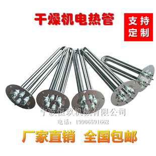 ����C�ӟ��늟�ܼӟ��늟�����Ϻ�əC�l���������]
