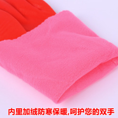 Rubber-lined gloves for dishwashing, Chunlei 969-40 household gloves, warm, thick, waterproof kitchen home gloves