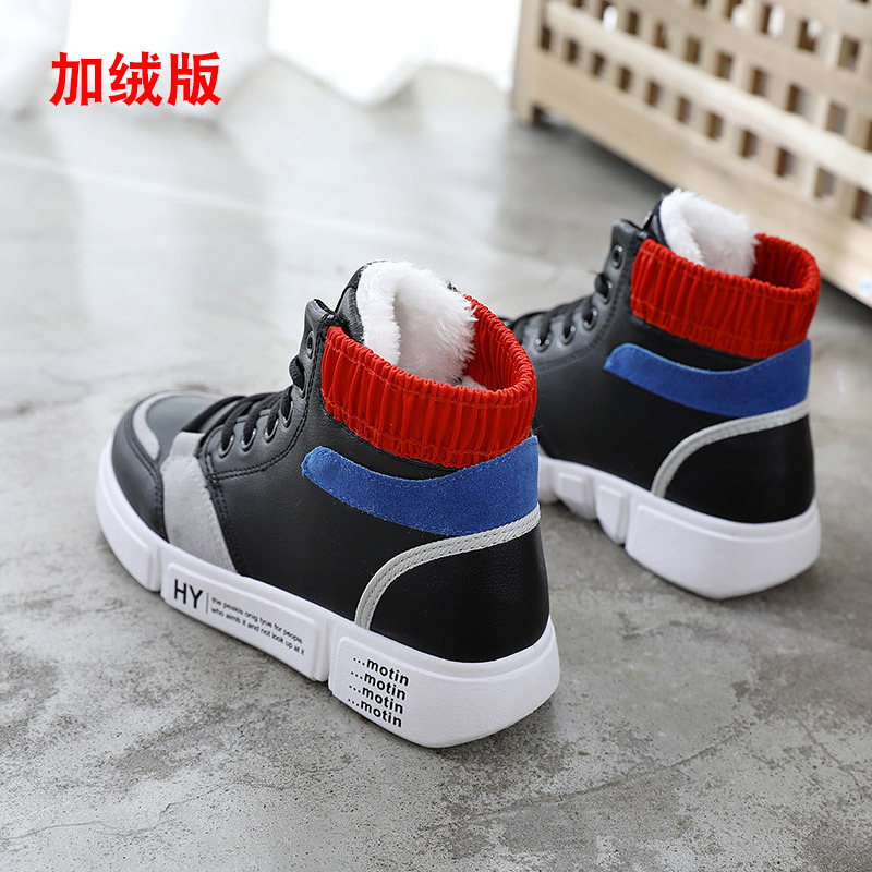 2018 Nuove scarpe di cotone grandi per le donne Stivali versatili in stile coreano Stivali alti da studente Casual foderati in pile Invernali_voghion.com