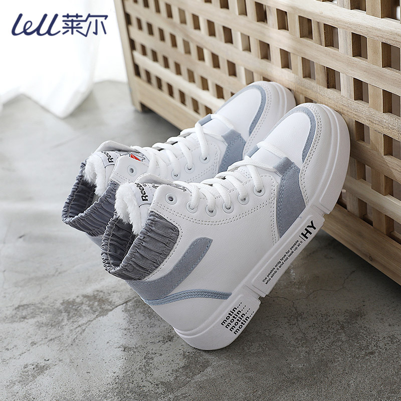 2018 Nuove scarpe di cotone grandi per le donne Stivali versatili in stile coreano Stivali alti da studente Casual foderati in pile Invernali_voghion.com