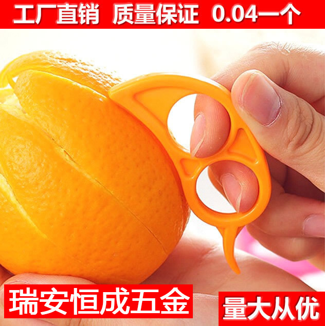 Fábrica directa ratón naranja pelador fruta pelador naranja pelador regalo creativo