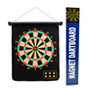 Magnetic double-sided big set for darts, safe children's toy indoor