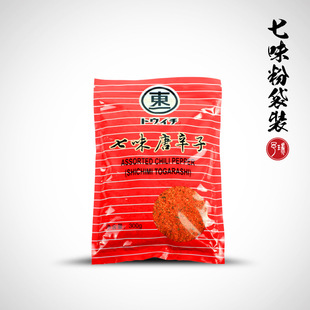 �|һ�����ӣ���ζ�ۣ�������300g*30/��