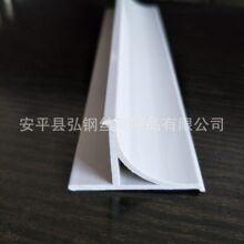 �S���N��2.5����PVC���������A�Ǿ��l����܇�gꎽǗl��젝�Ǿ��l