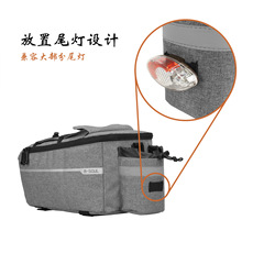 B-SOUL Mountain Bike Rear Pannier Electric Folding Rack Bag Cycling Gear Camelback Accessory Rear Seat Bag