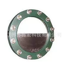 厂家供应圆缺孔板流量计 非标准节流装置限流孔板流量计节 流装置