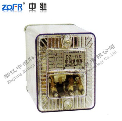 Relay supply source Manufactor DZ-10 DZ-15 DZ-16 DZ-17 Intermediate relay Quality Assurance