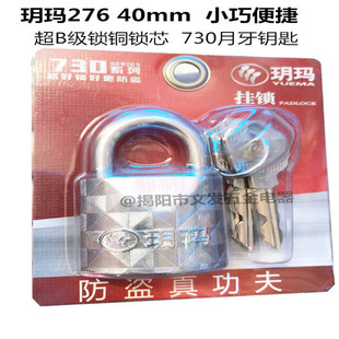 �h��276�Ͻ�䓒��i�}��������TС���i���I���˙���������i���_