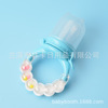 Children's chewy pacifier for fruits and vegetables for training, nibbler for supplementary food