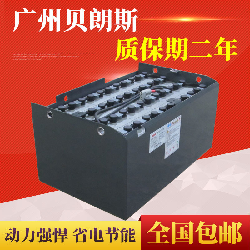 生产厂家 24-8PBS/400 江淮叉车蓄电池 48V400Ah JAC电瓶全国联保