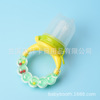 Children's chewy pacifier for fruits and vegetables for training, nibbler for supplementary food