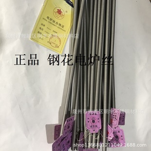 �S��ֱ�N���l���ڱ���䓻���늟�z 220V 2500W �F�t�X늠t�z