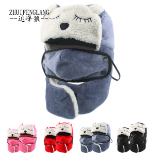 �����H�ӿ����hñ�ӽq�Ӻ���ñ��ͯ��ͨ�o������ñŮʿ�����Lѩñ