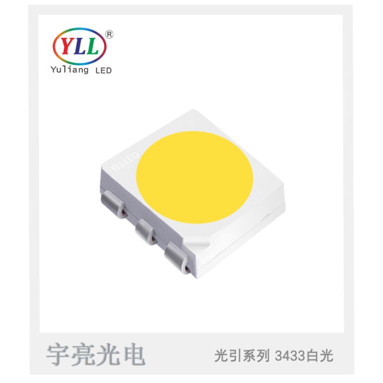 车用3433灯珠|六脚3433白光0.5W PLCC6 正白50LM LED发光二极管